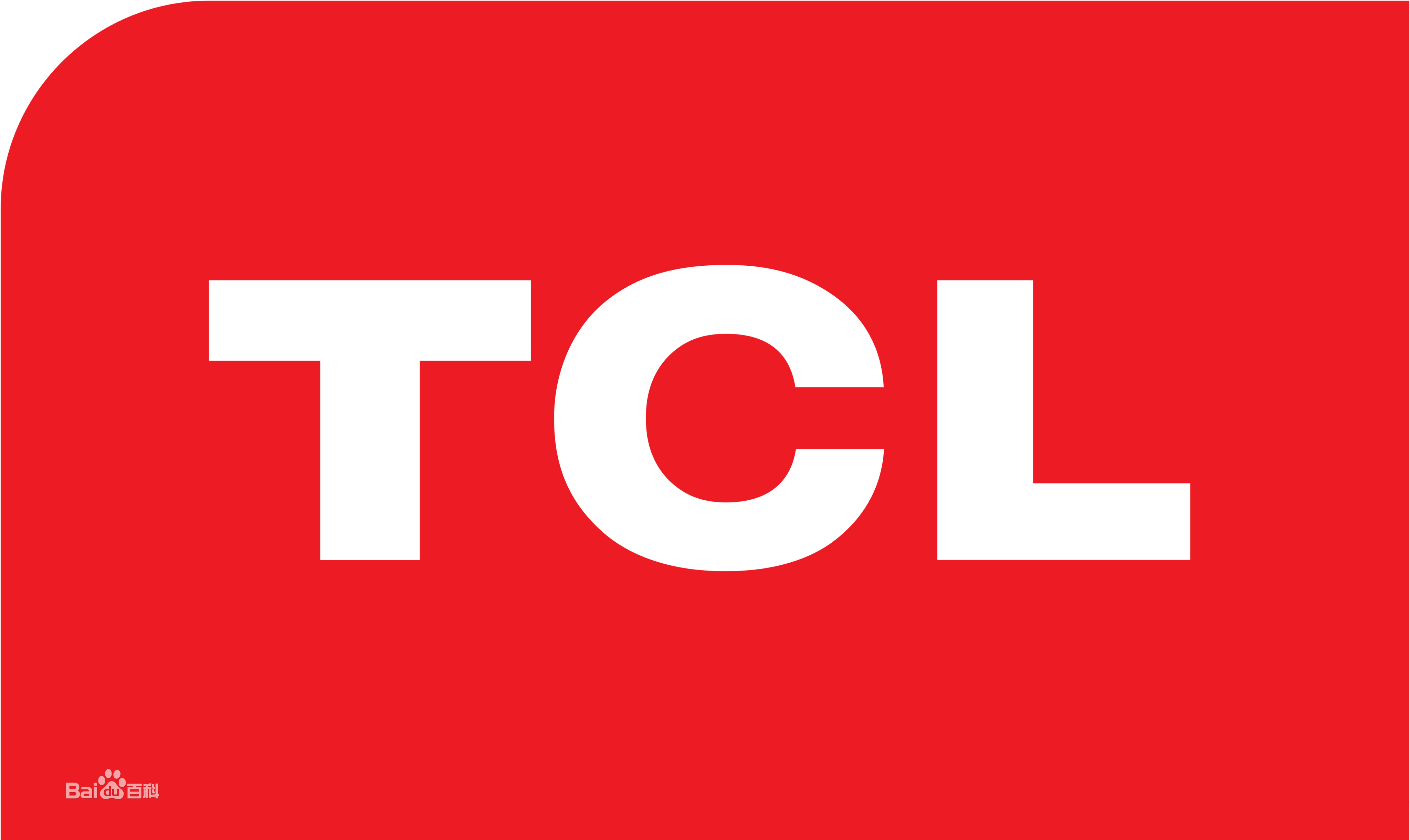 秀峰TCL冰箱